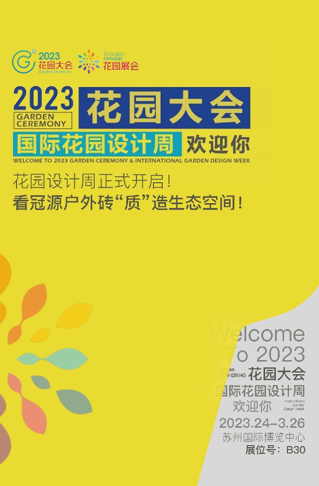 1679648045127335.jpg 第一天_02_02.jpg