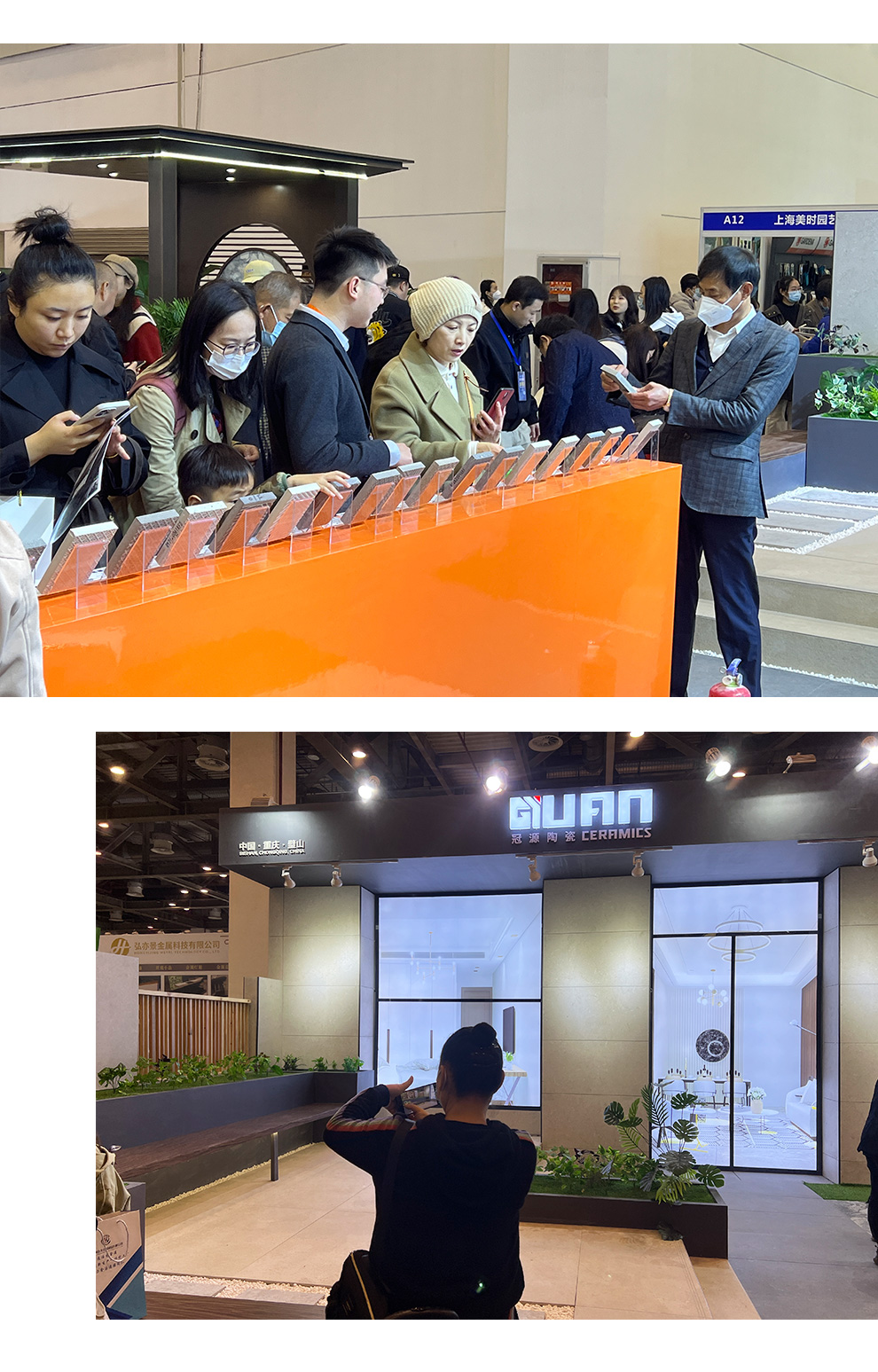 1679648099608342.jpg 第一天_02_16.jpg