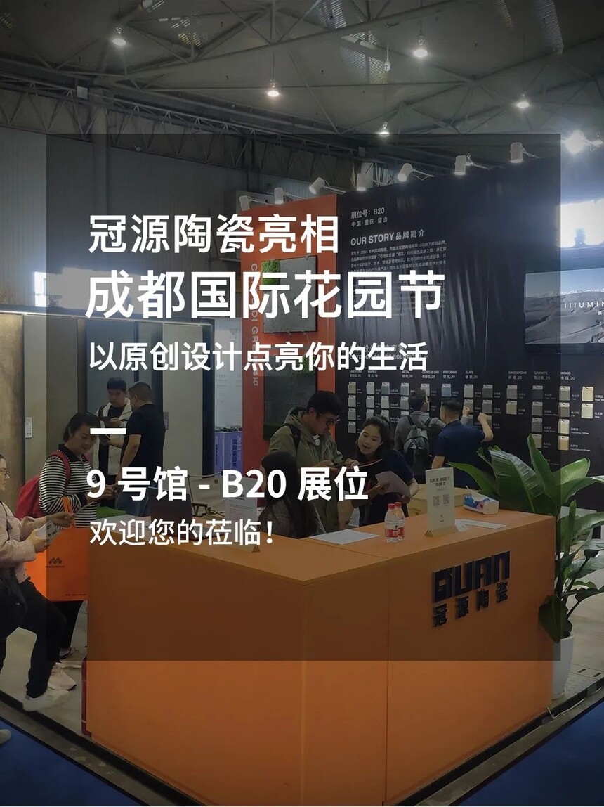 1697275761482874.jpg 1697275761482874.jpg